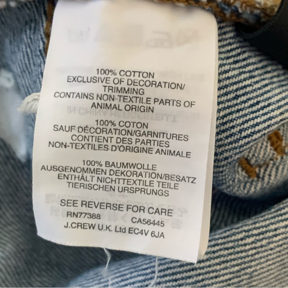 5for20 Madewell rigid skinny distressed high waisted jeans - Picture 10 of 11